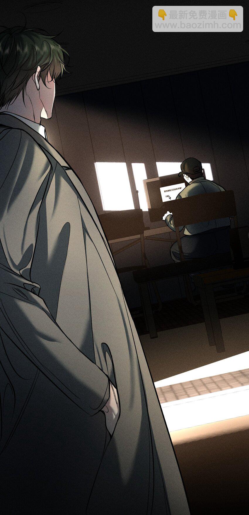 013 游戏已经开场(1/2)-第14话