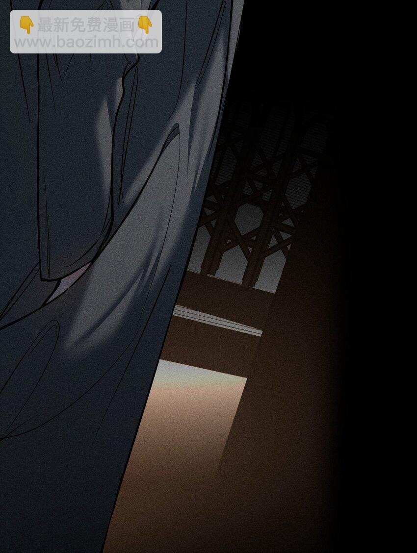 013 游戏已经开场(1/2)-第14话