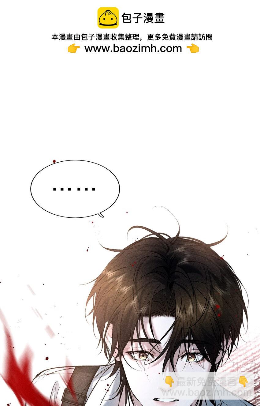 013 游戏已经开场(1/2)-第14话