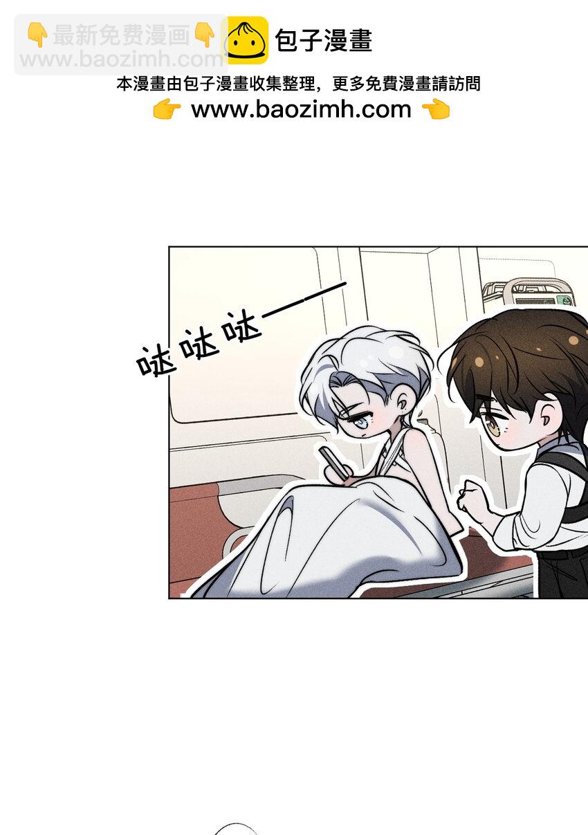 013 游戏已经开场(1/2)-第14话