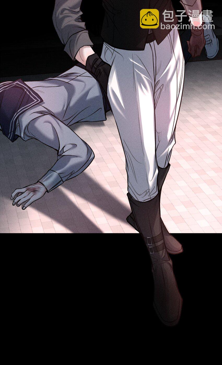 013 游戏已经开场(1/2)-第14话