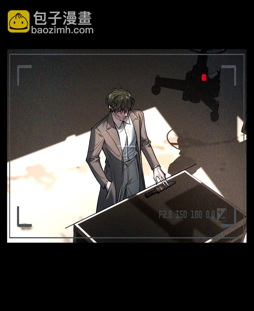 013 游戏已经开场(1/2)-第14话