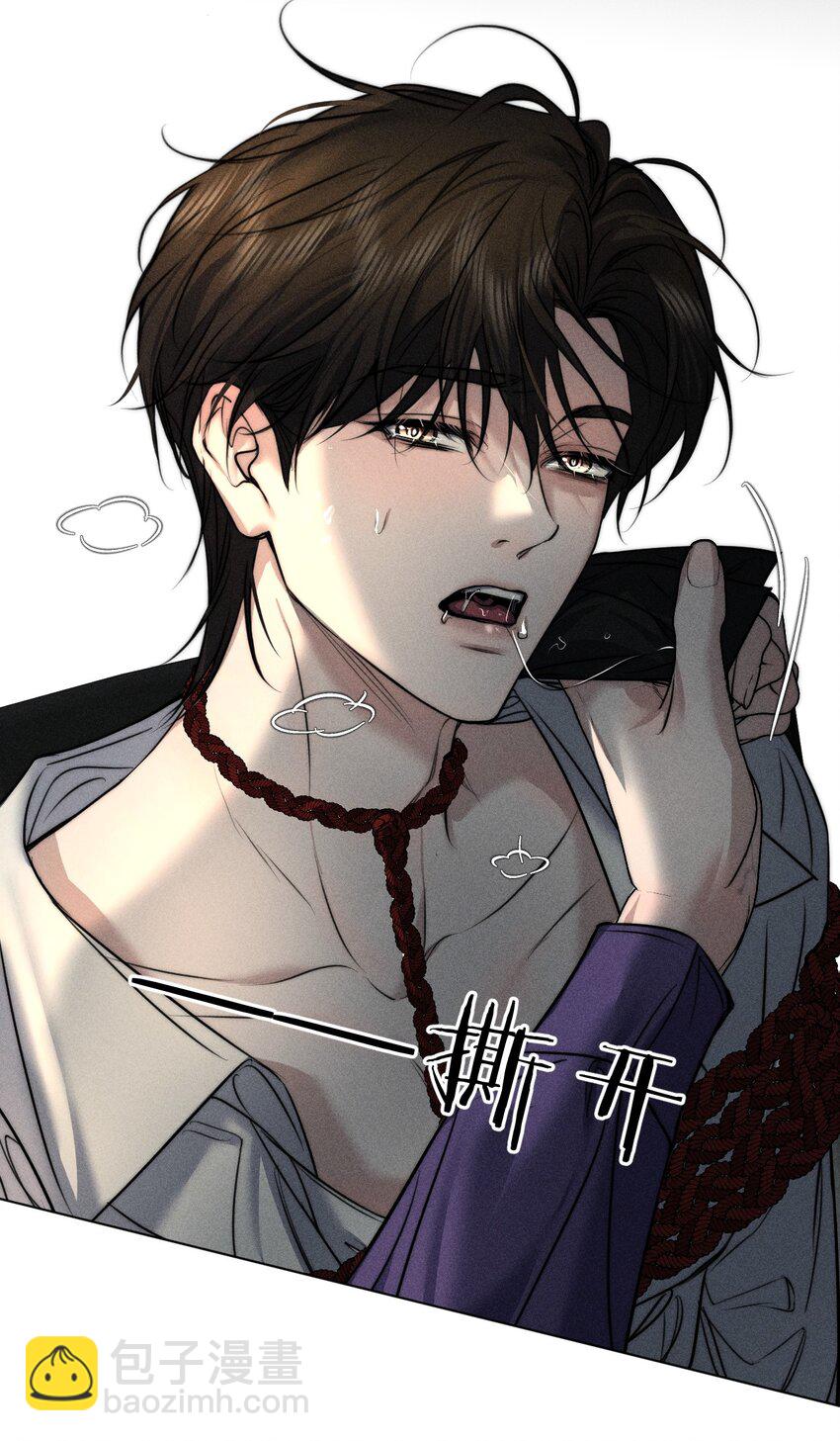 015 让我来告诉你，游戏该如何继续(1/2)-第16话