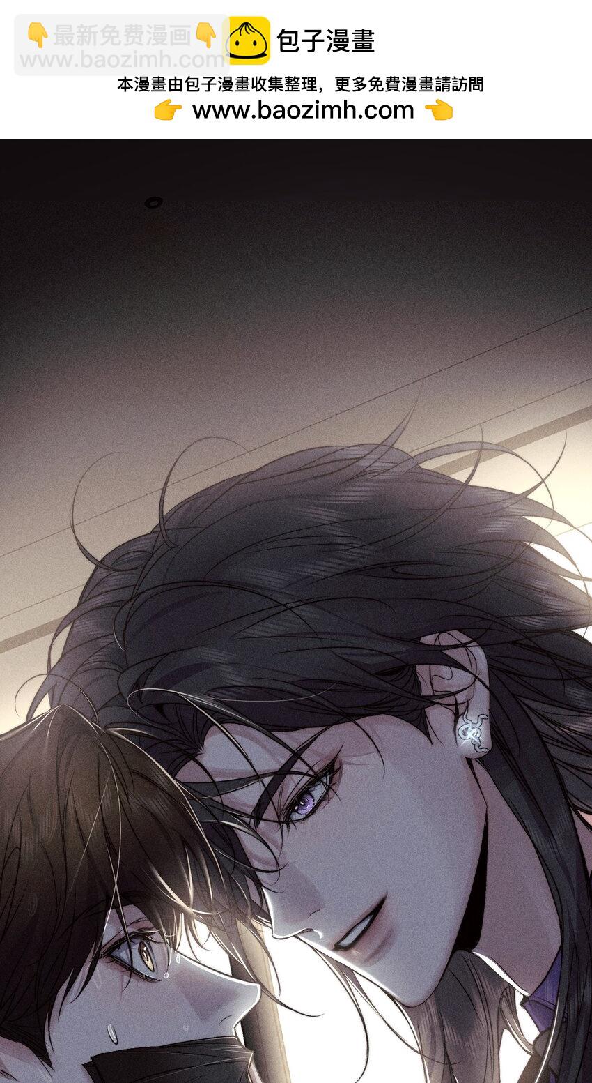 015 让我来告诉你，游戏该如何继续(1/2)-第16话