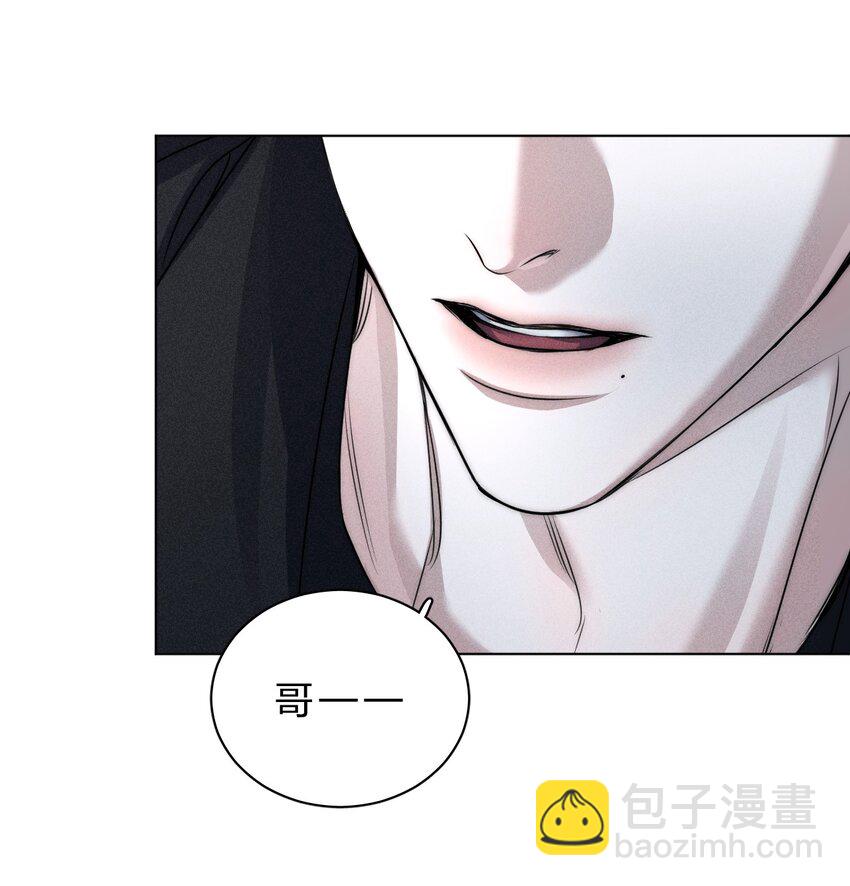 017 可以为你做任何事-第18话