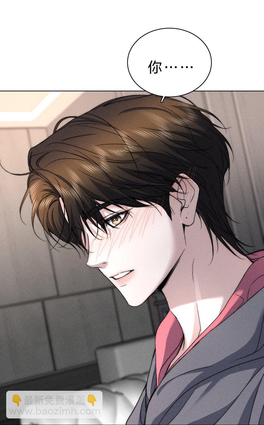 017 可以为你做任何事-第18话