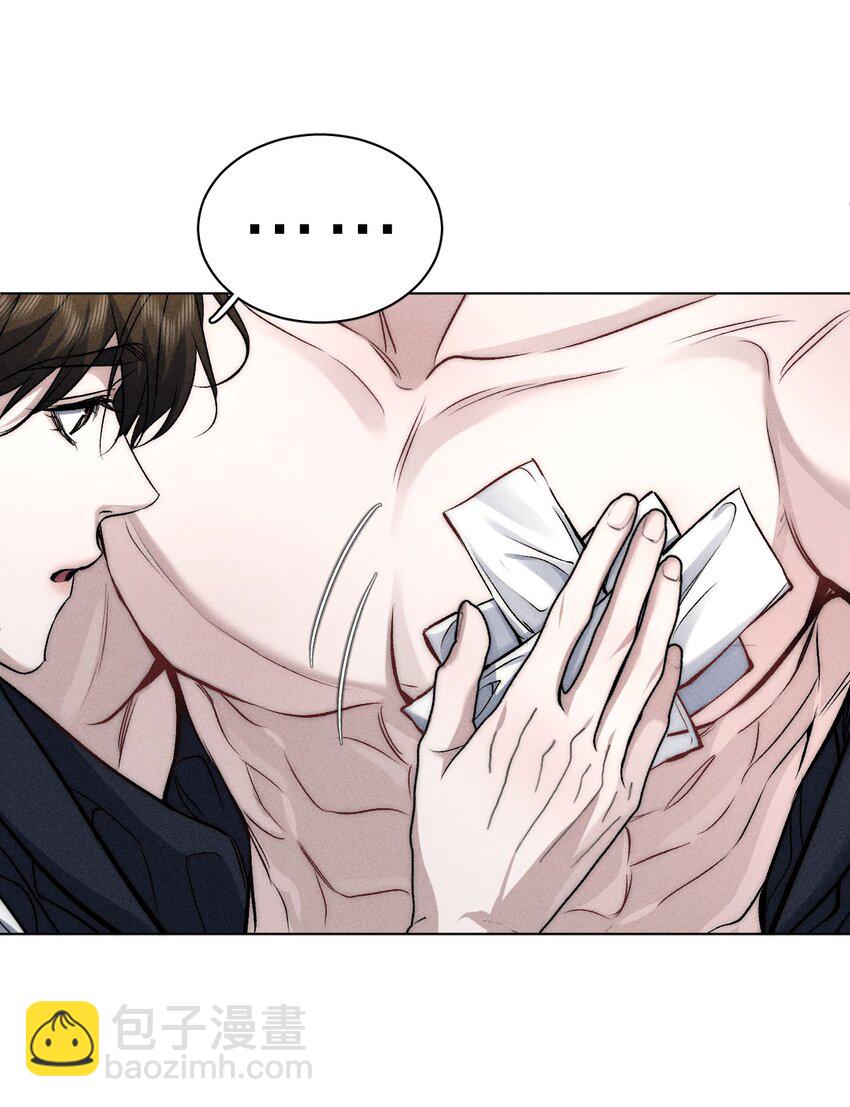 018 好想多摸几下&hellip;&hellip;-第20话