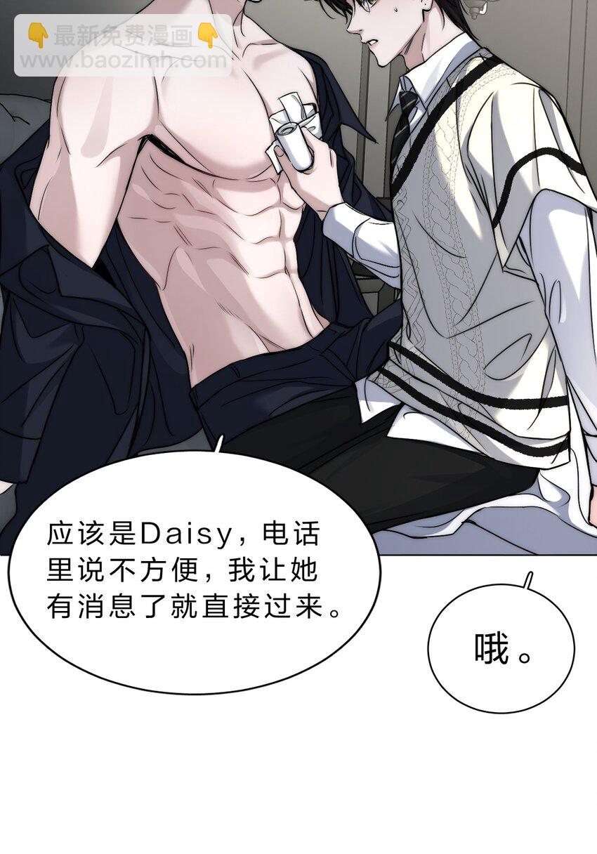 018 好想多摸几下&hellip;&hellip;-第20话