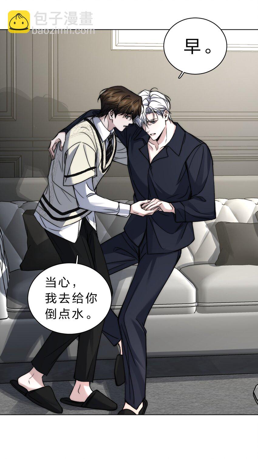 018 好想多摸几下&hellip;&hellip;-第20话