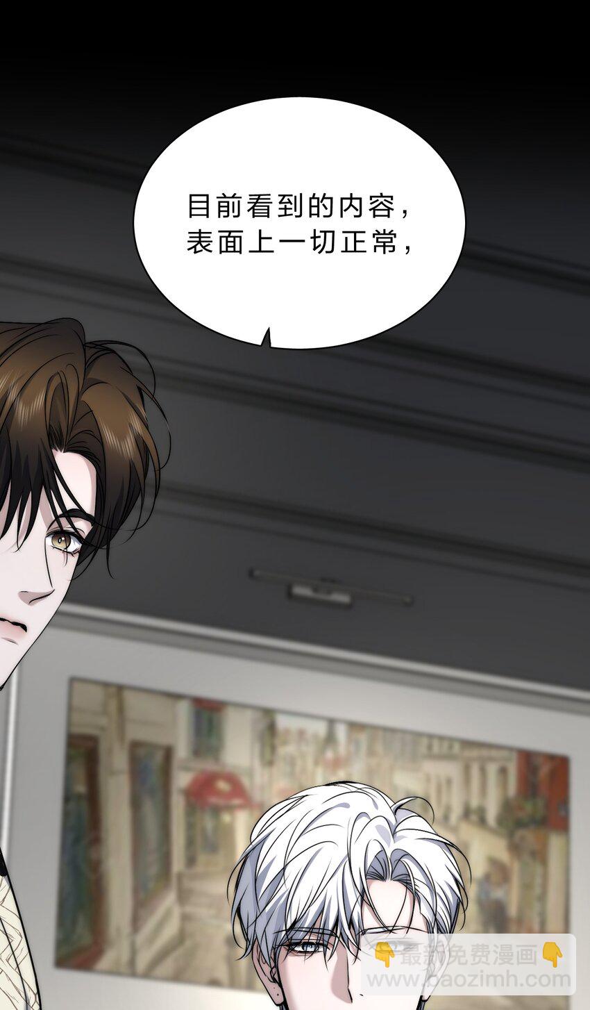 018 好想多摸几下&hellip;&hellip;-第20话