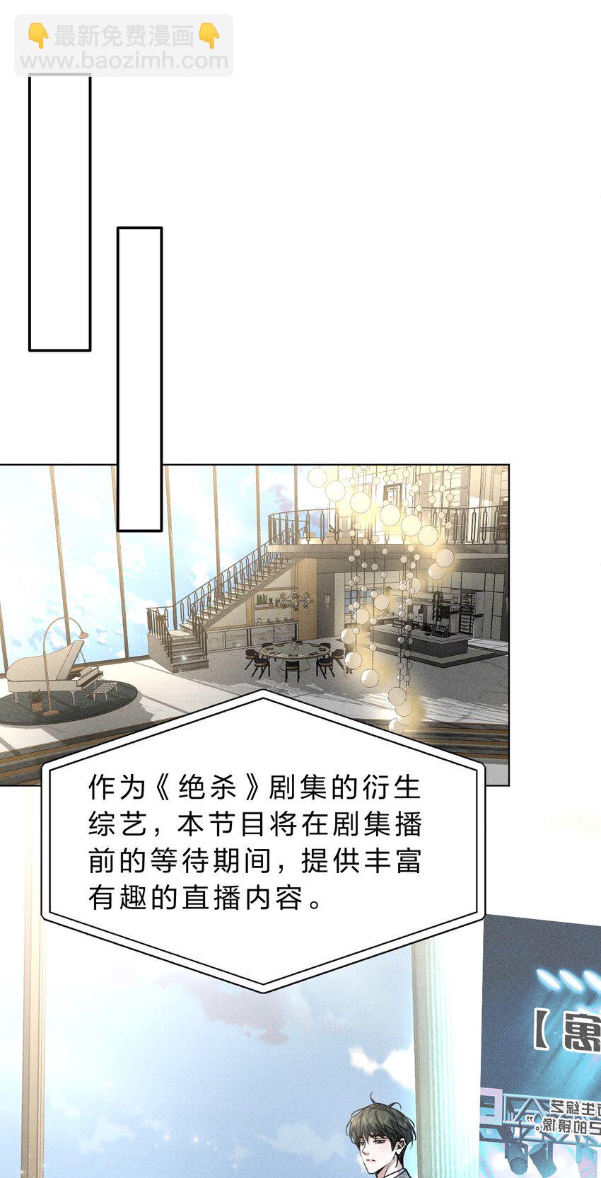 018 好想多摸几下&hellip;&hellip;-第20话