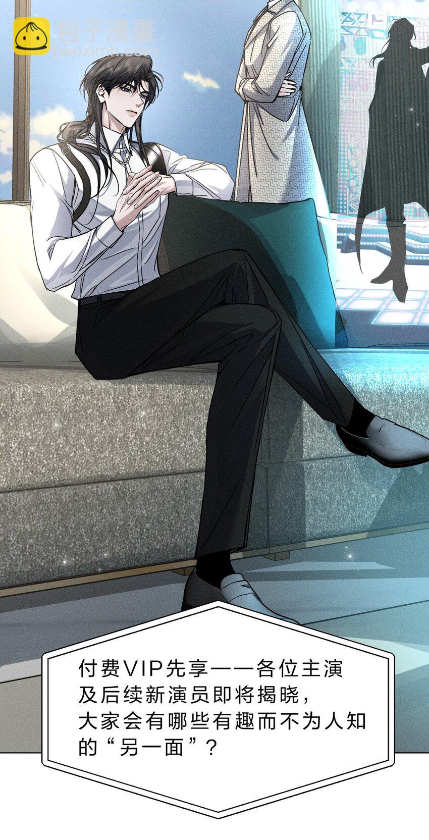 018 好想多摸几下&hellip;&hellip;-第20话