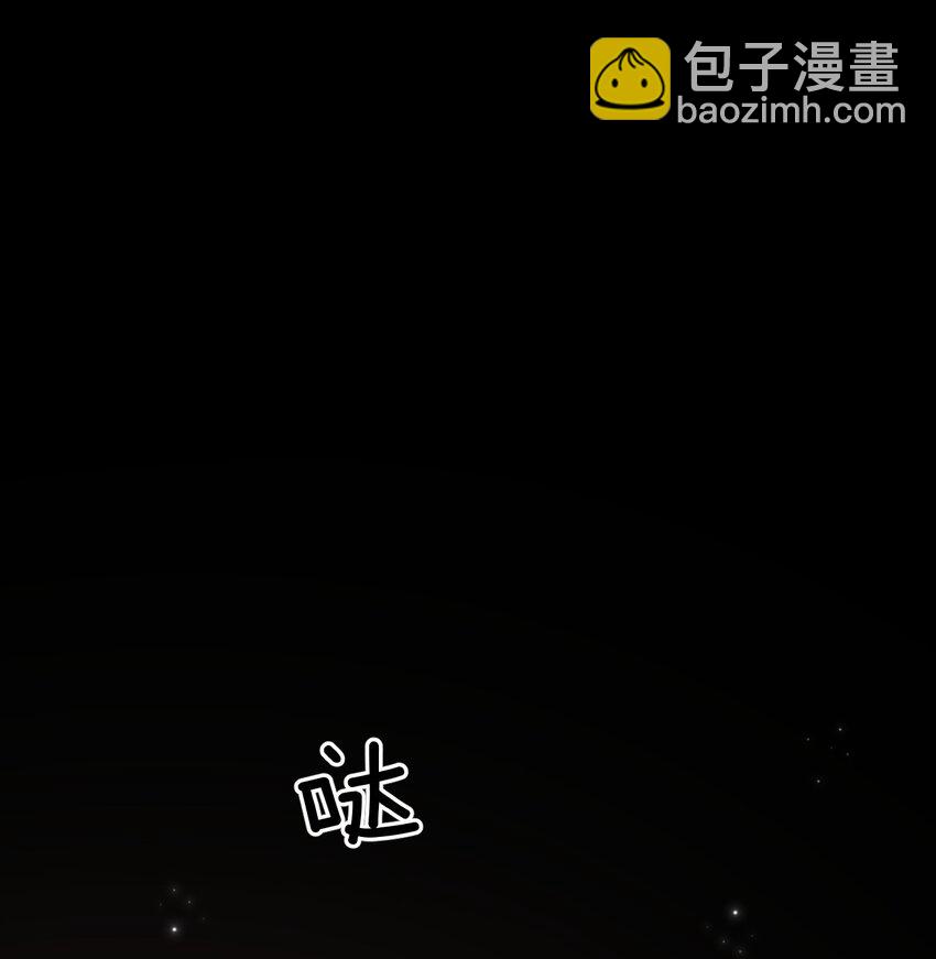 001 我不是他(1/2)-第2话