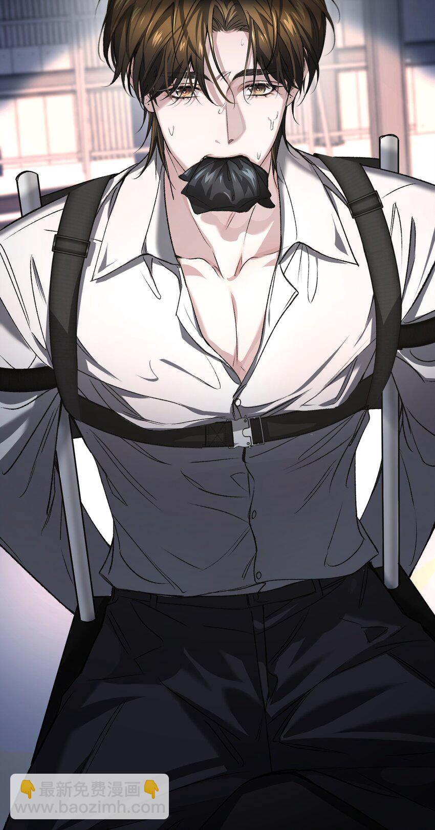 001 我不是他(1/2)-第2话