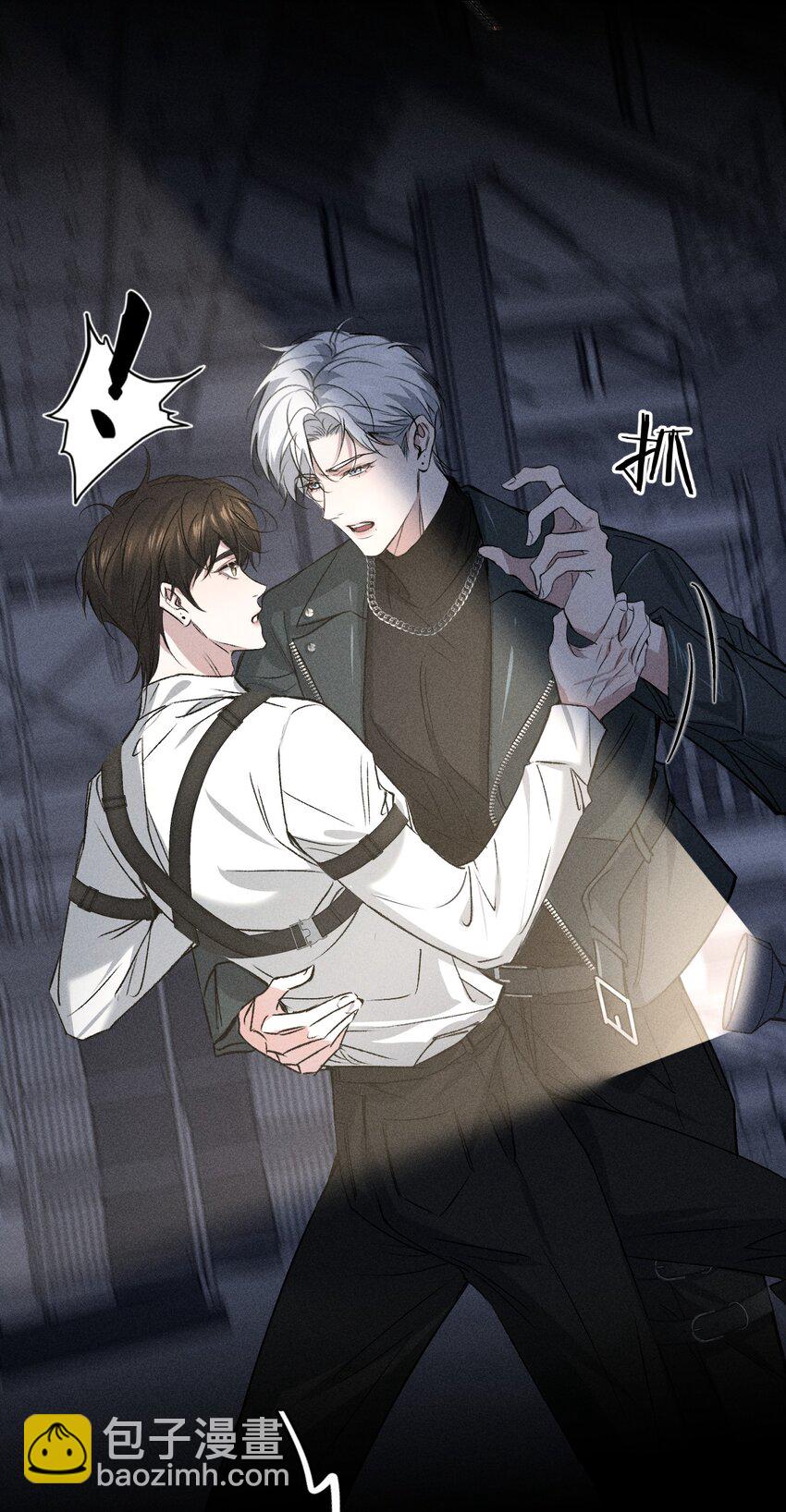 001 我不是他(1/2)-第2话