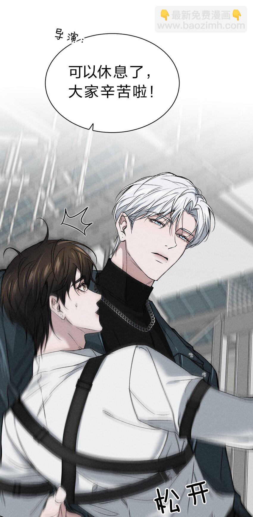 001 我不是他(1/2)-第2话