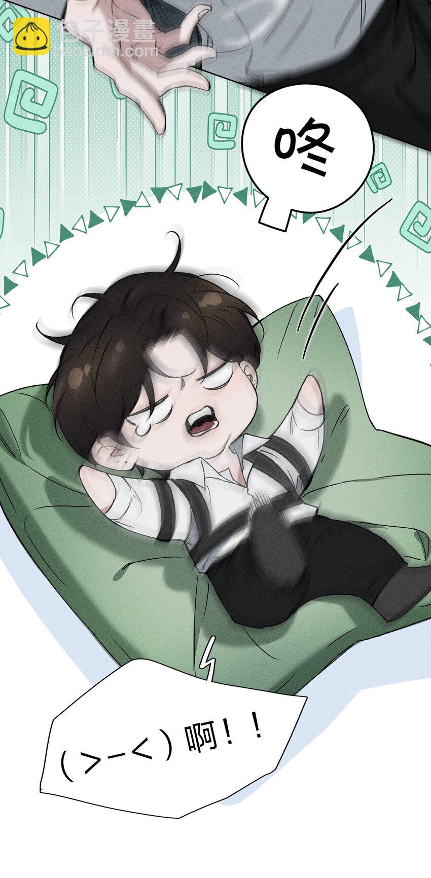 001 我不是他(1/2)-第2话