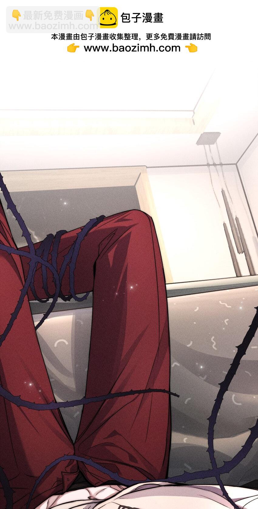 020 满脑子大胆遐想(1/2)-第22话