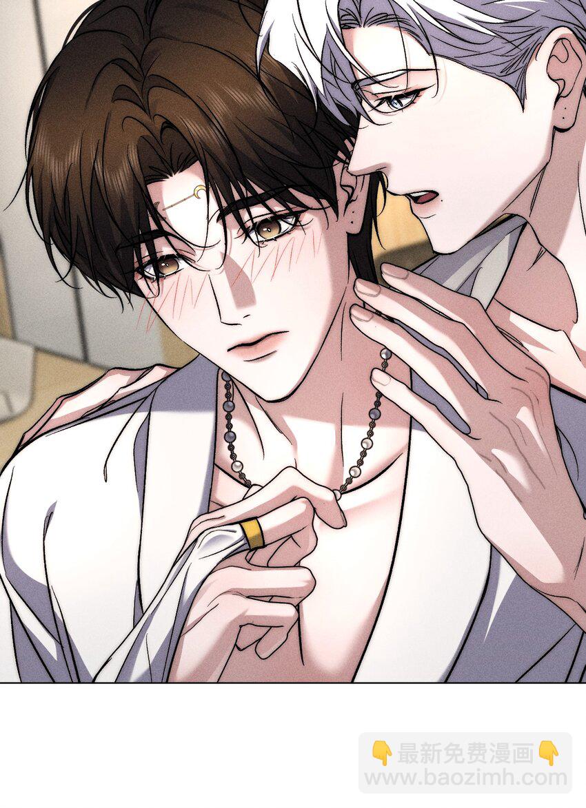 020 满脑子大胆遐想(1/2)-第22话