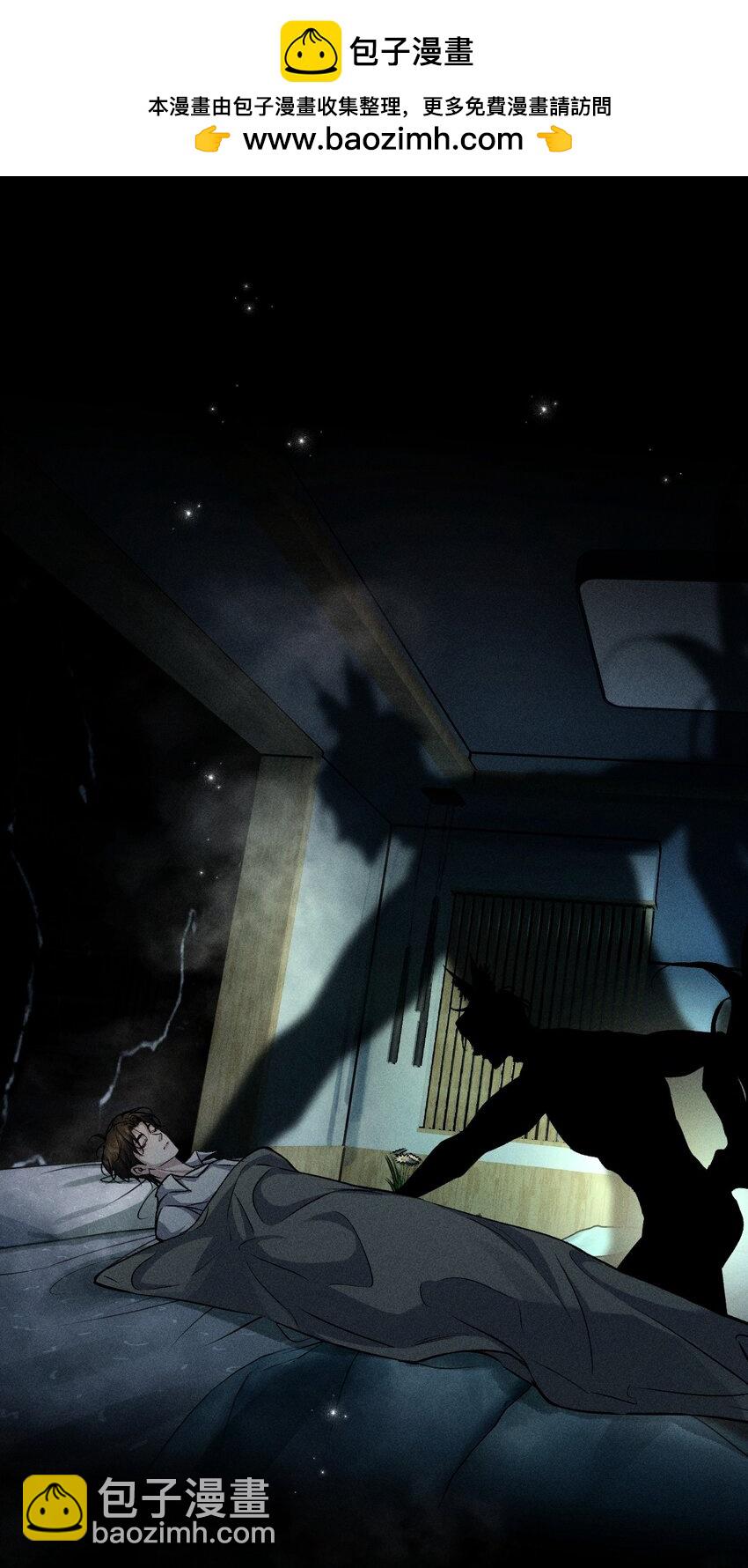 24 可以咬你吗？我需要留下一些痕迹-第28话