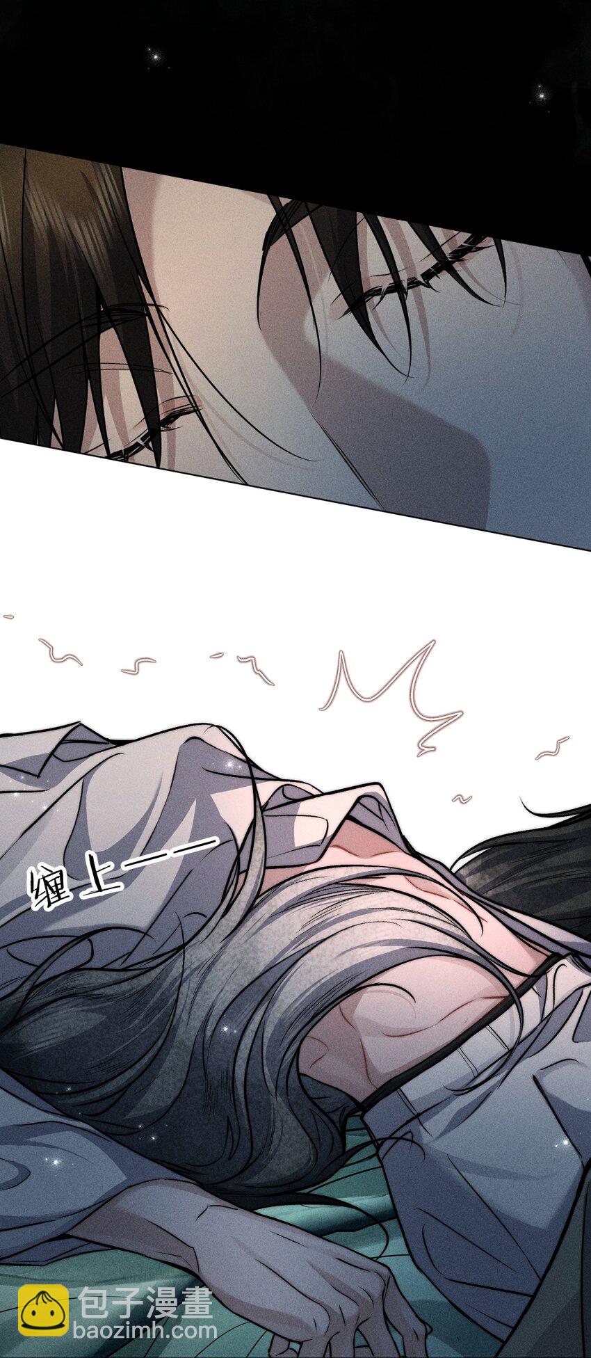 24 可以咬你吗？我需要留下一些痕迹-第28话