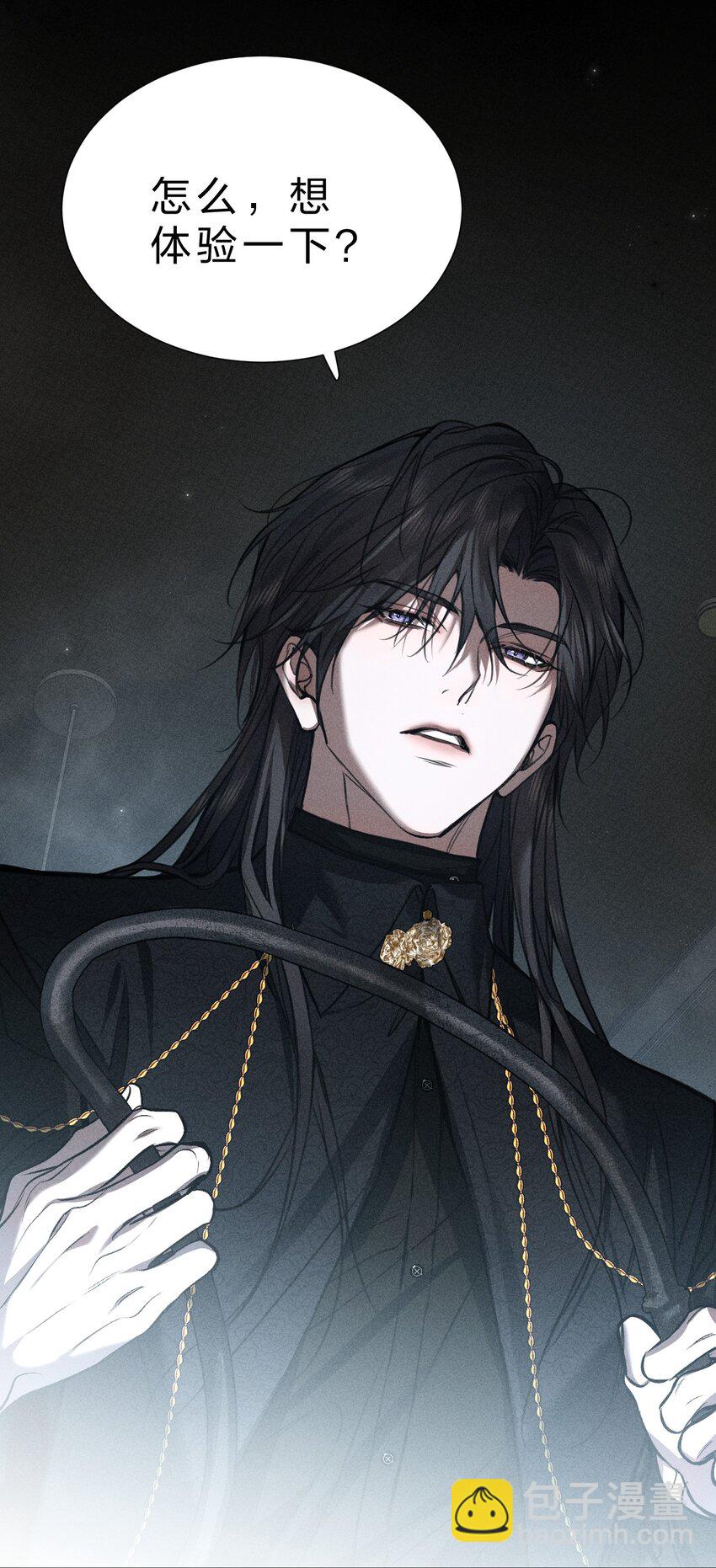 24 可以咬你吗？我需要留下一些痕迹-第28话