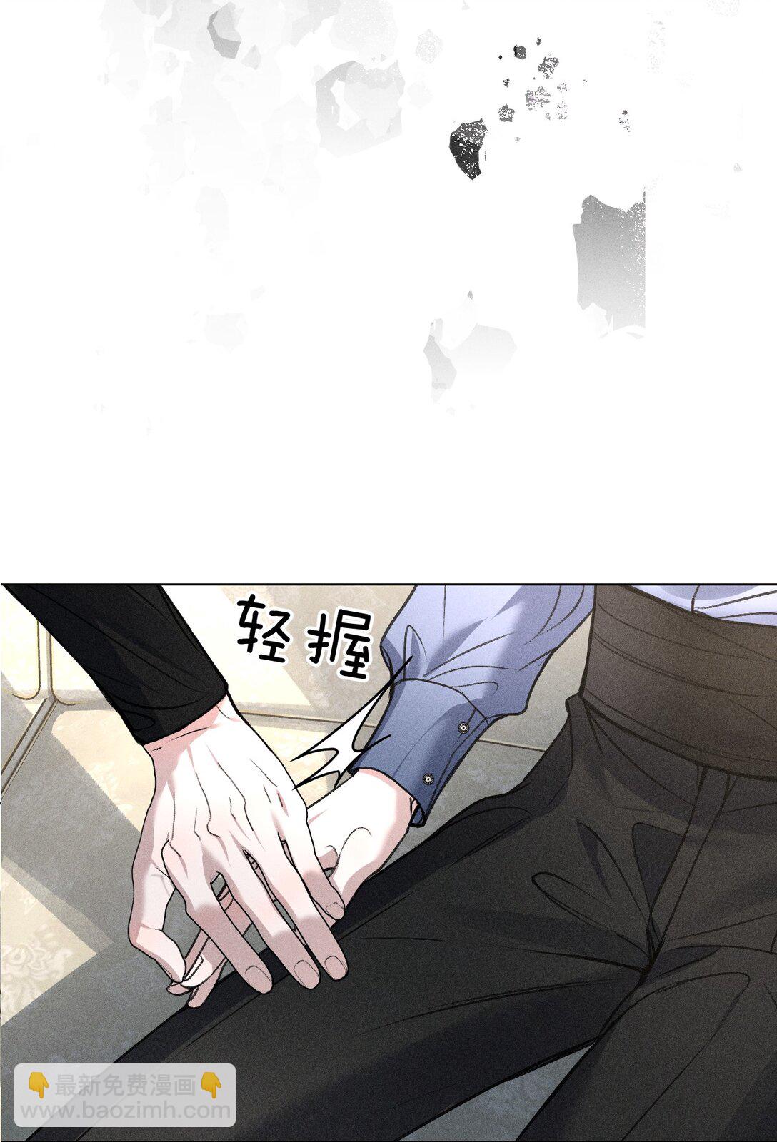 26 这是可以的嘛？林林好忙~(1/2)-第58话