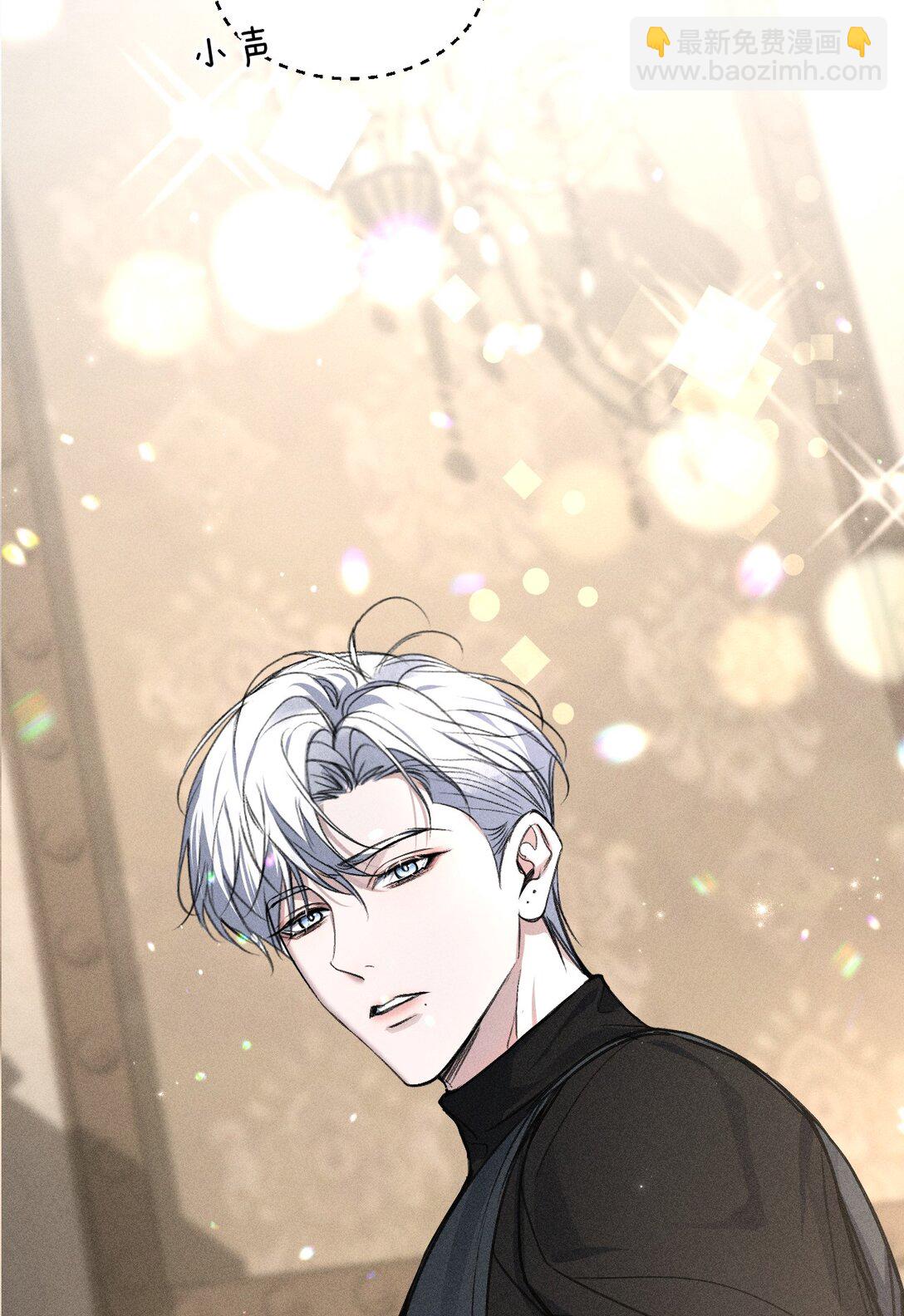 26 这是可以的嘛？林林好忙~(1/2)-第58话