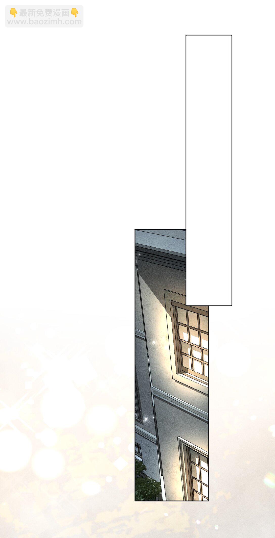 27 我要&mdash;&mdash;保护我自己(1/2)-第30话