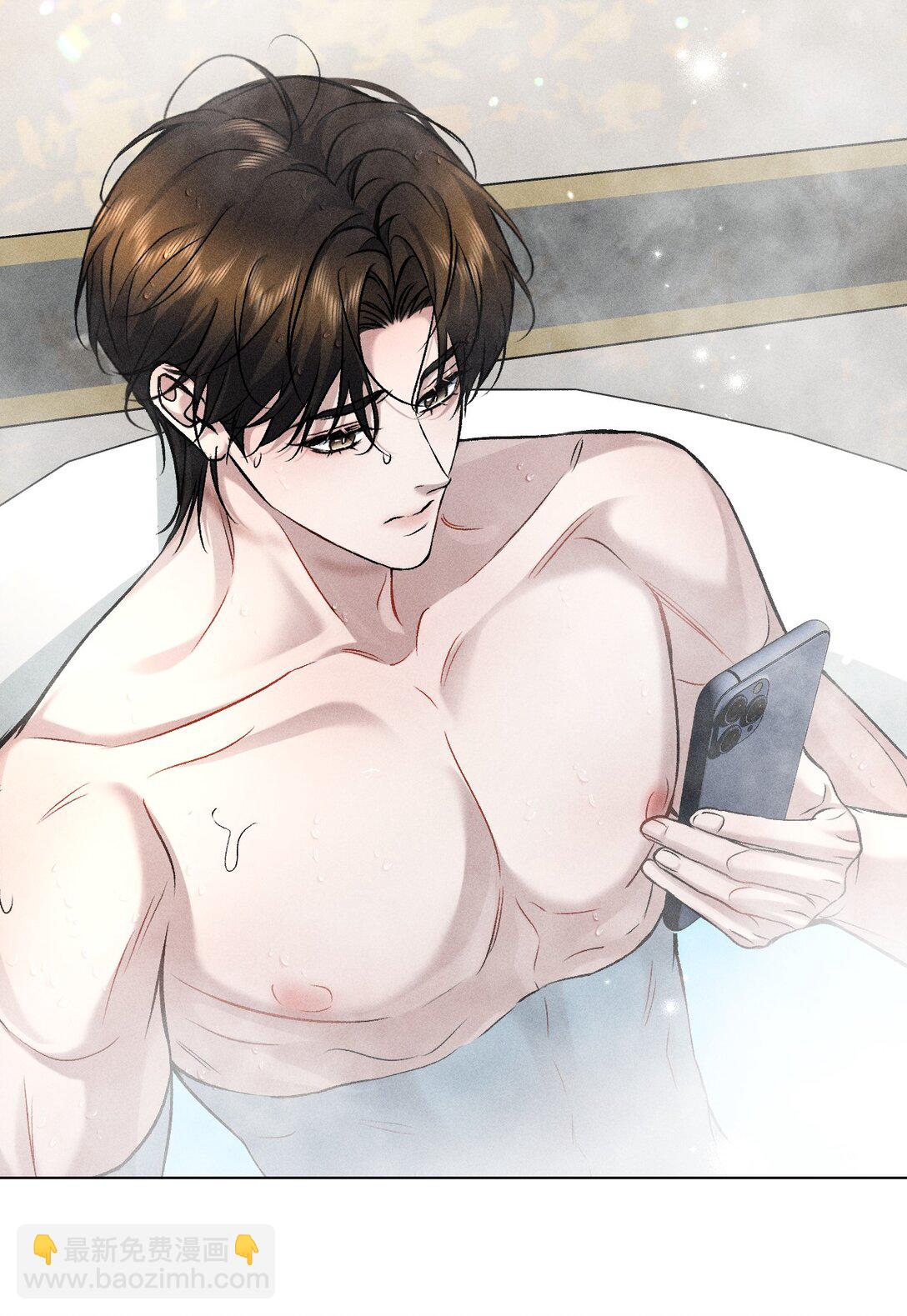 27 我要&mdash;&mdash;保护我自己(1/2)-第30话