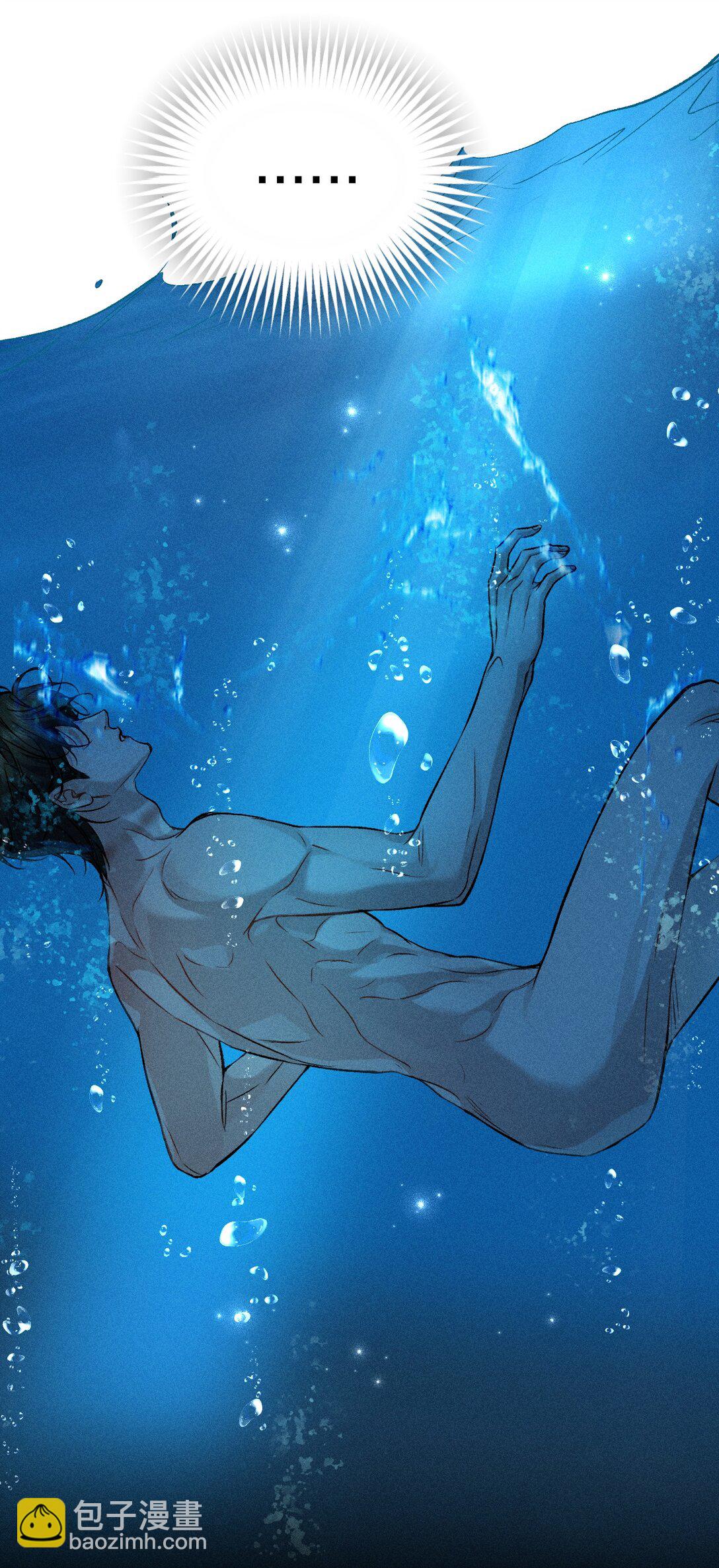 27 我要&mdash;&mdash;保护我自己(1/2)-第30话