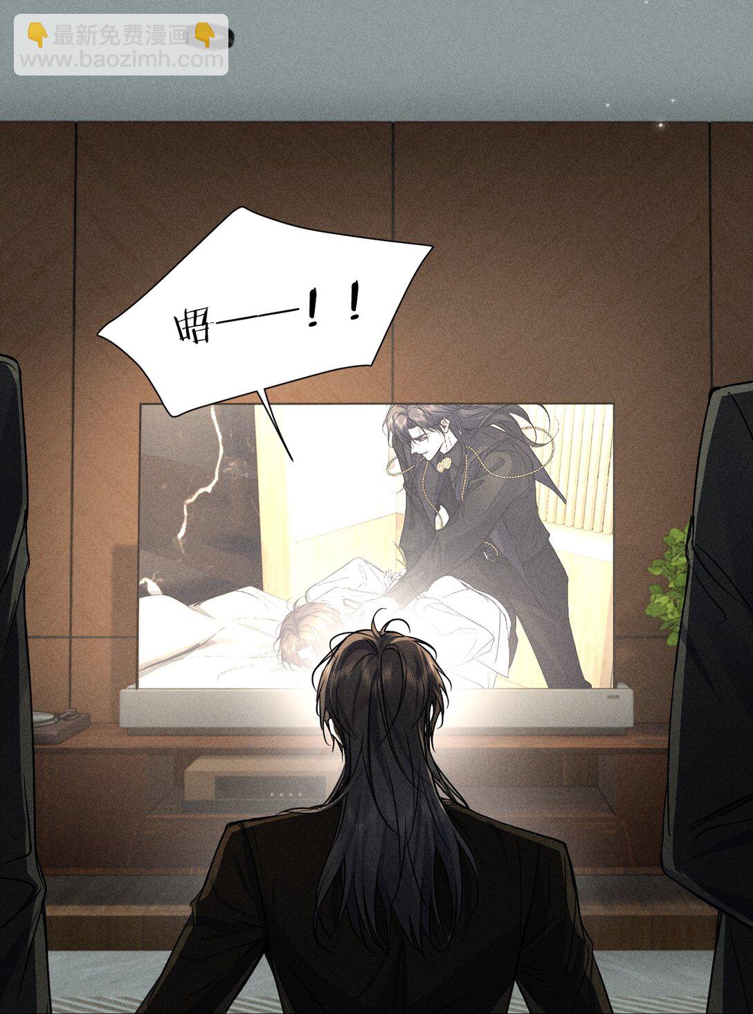 28 我不想被你推开-第32话