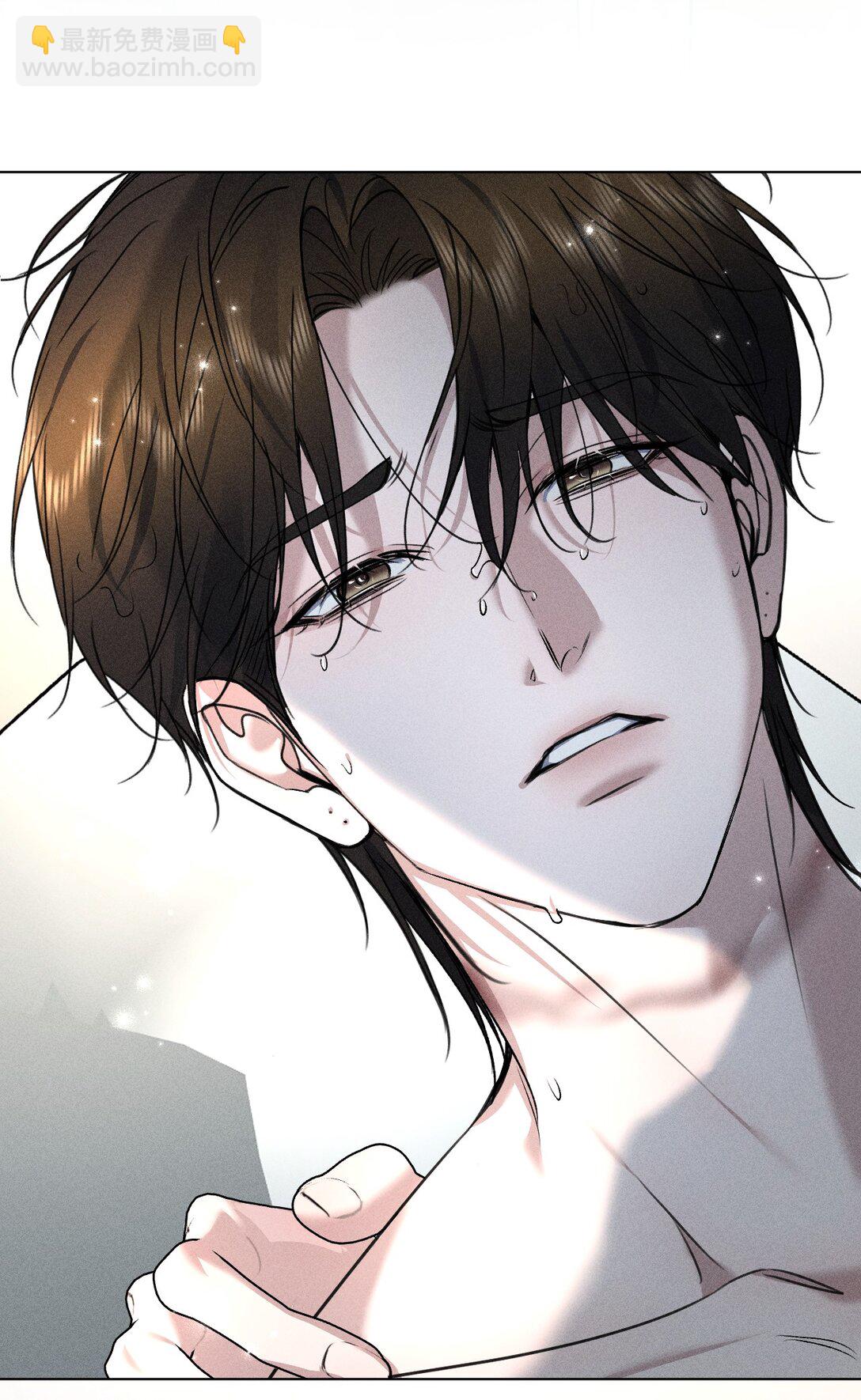 28 我不想被你推开-第32话