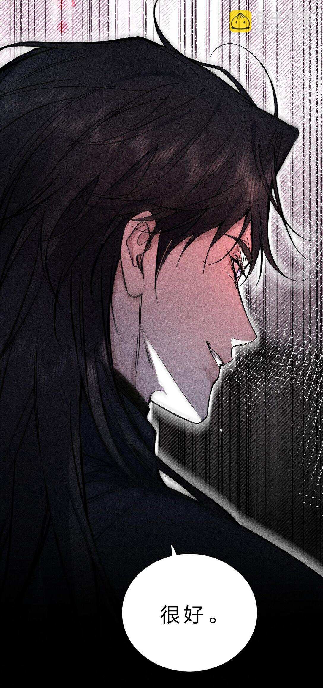 32 为了活下去，而隐瞒的一切(1/2)-第36话