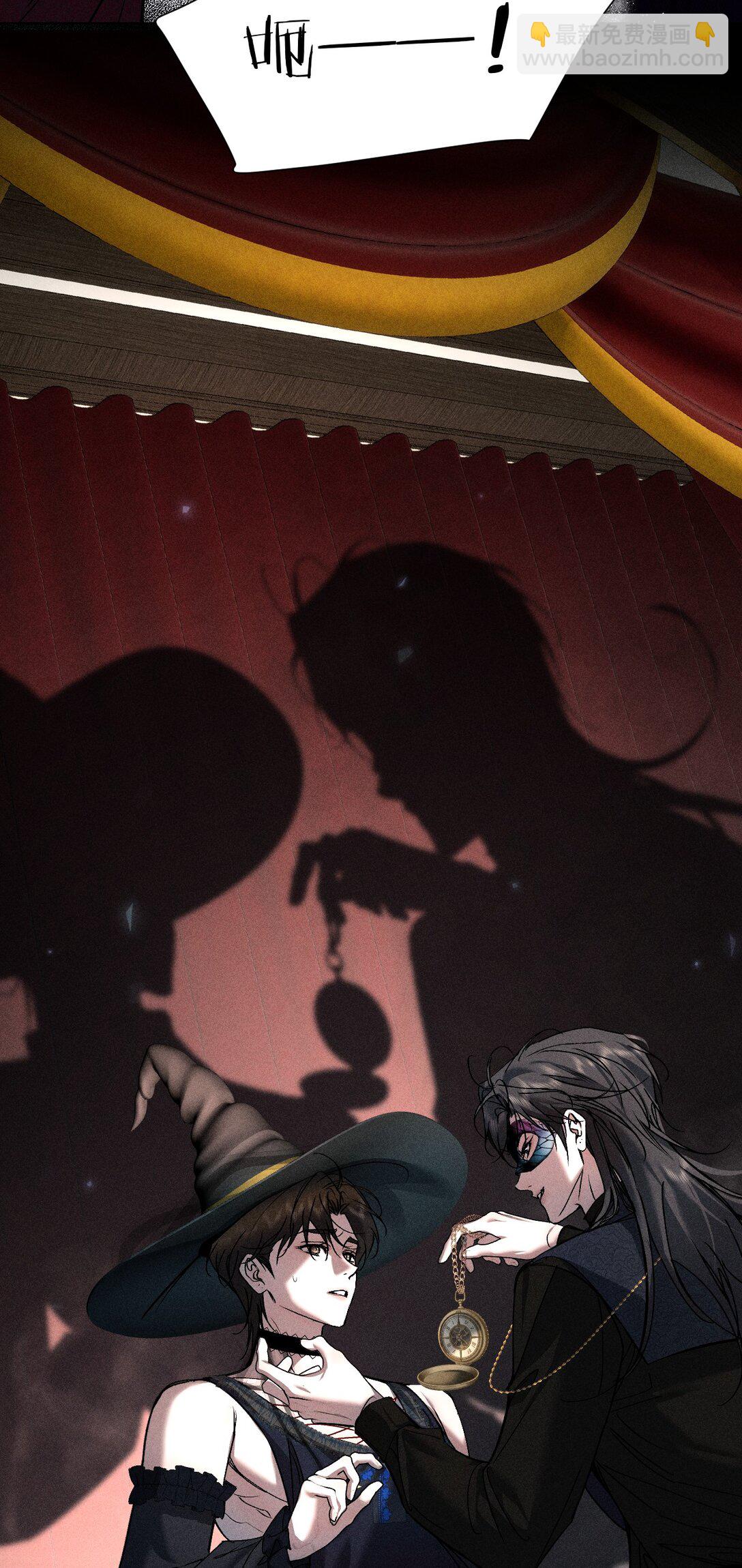 32 为了活下去，而隐瞒的一切(1/2)-第36话