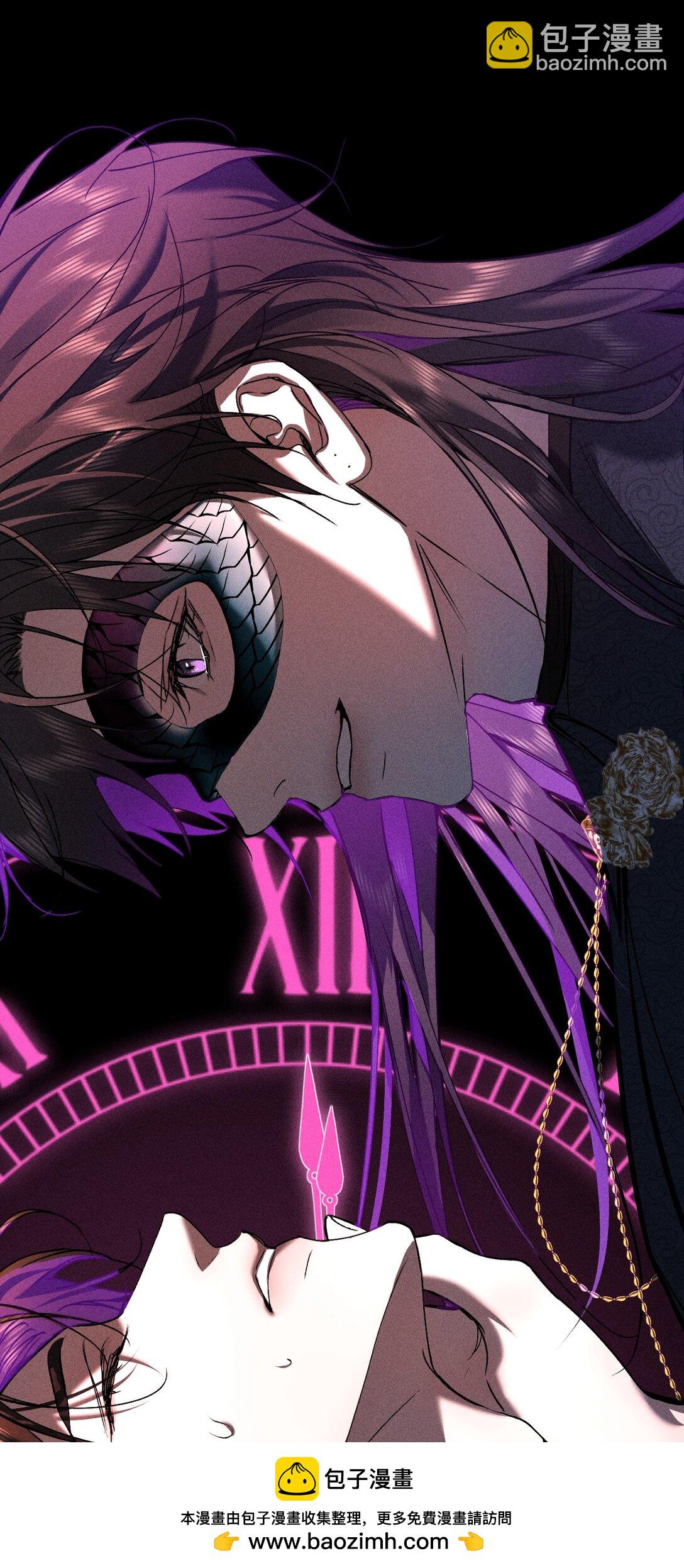 32 为了活下去，而隐瞒的一切(1/2)-第36话