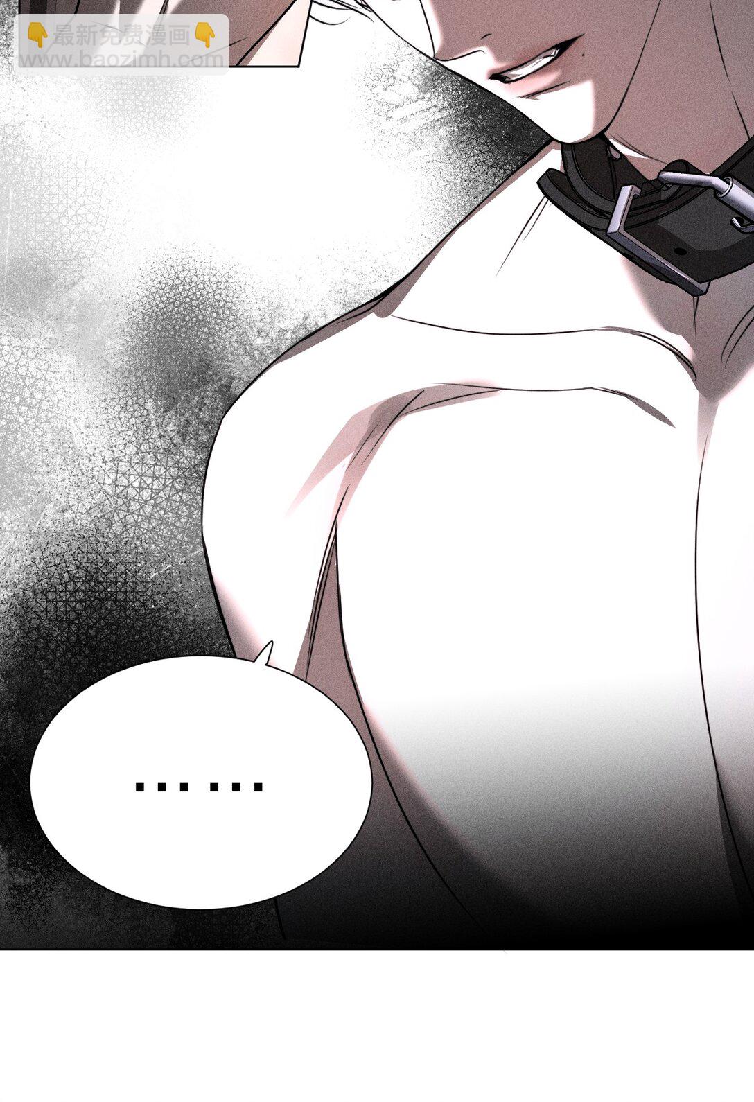 33 不要动他，否则就等着滚回你的庄园(1/2)-第38话