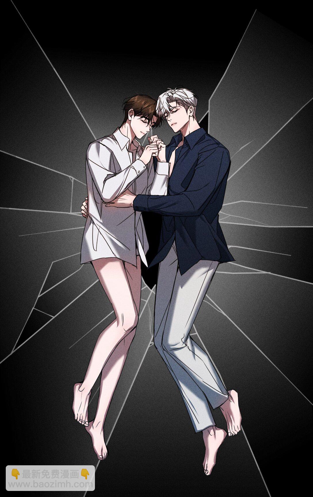 35 你才是我的幻觉(1/2)-第40话