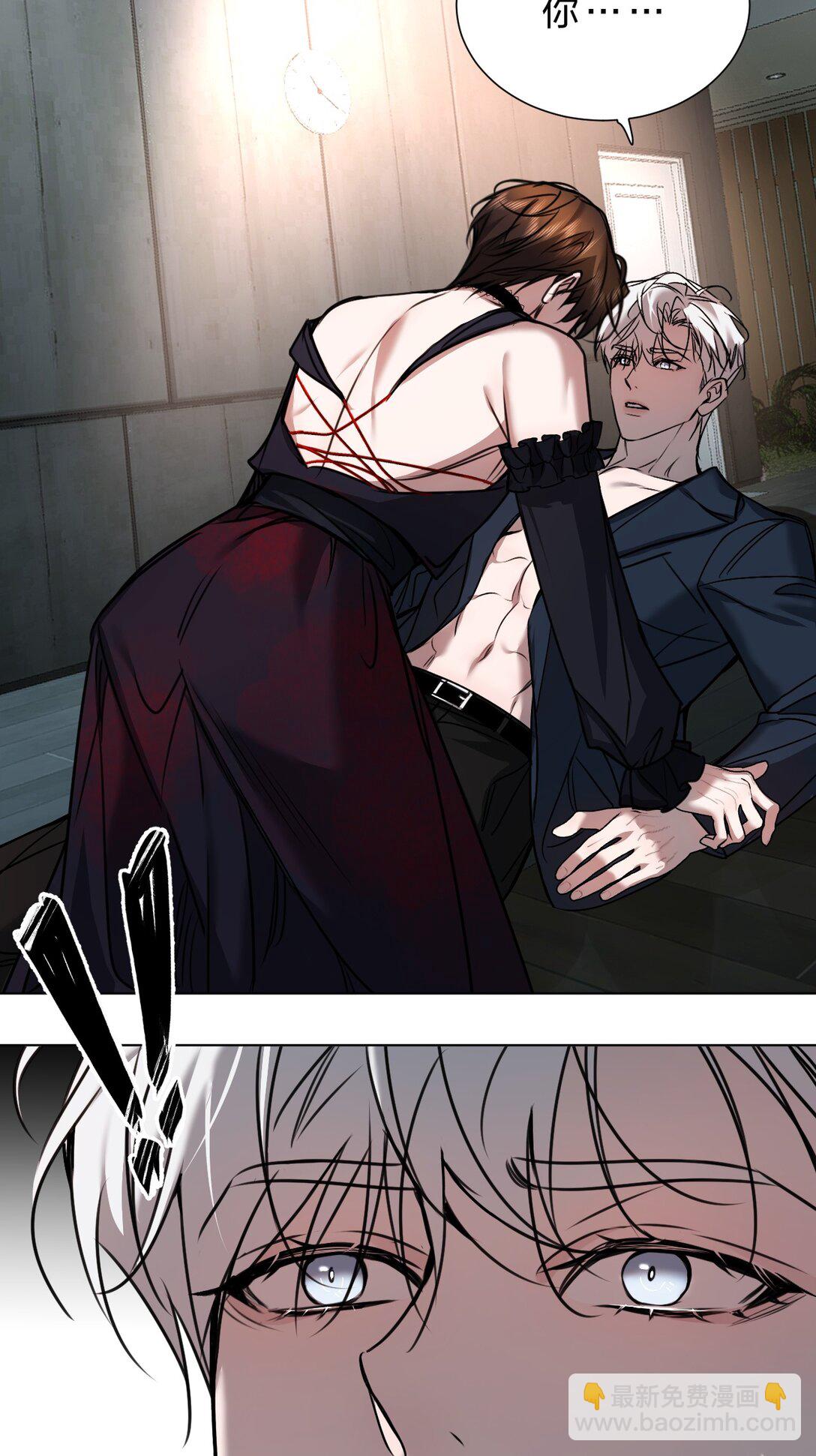 35 你才是我的幻觉(1/2)-第40话