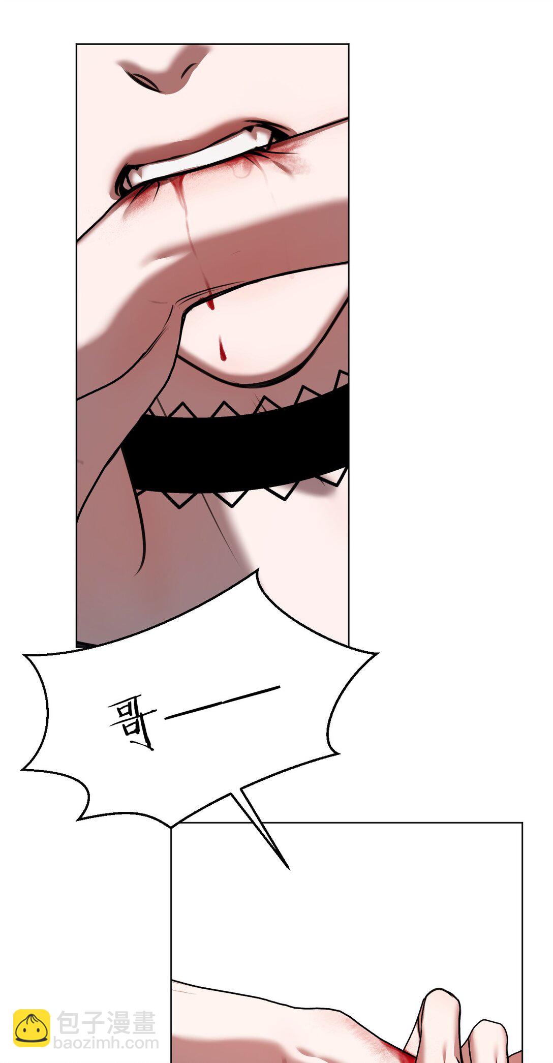 35 你才是我的幻觉(1/2)-第40话