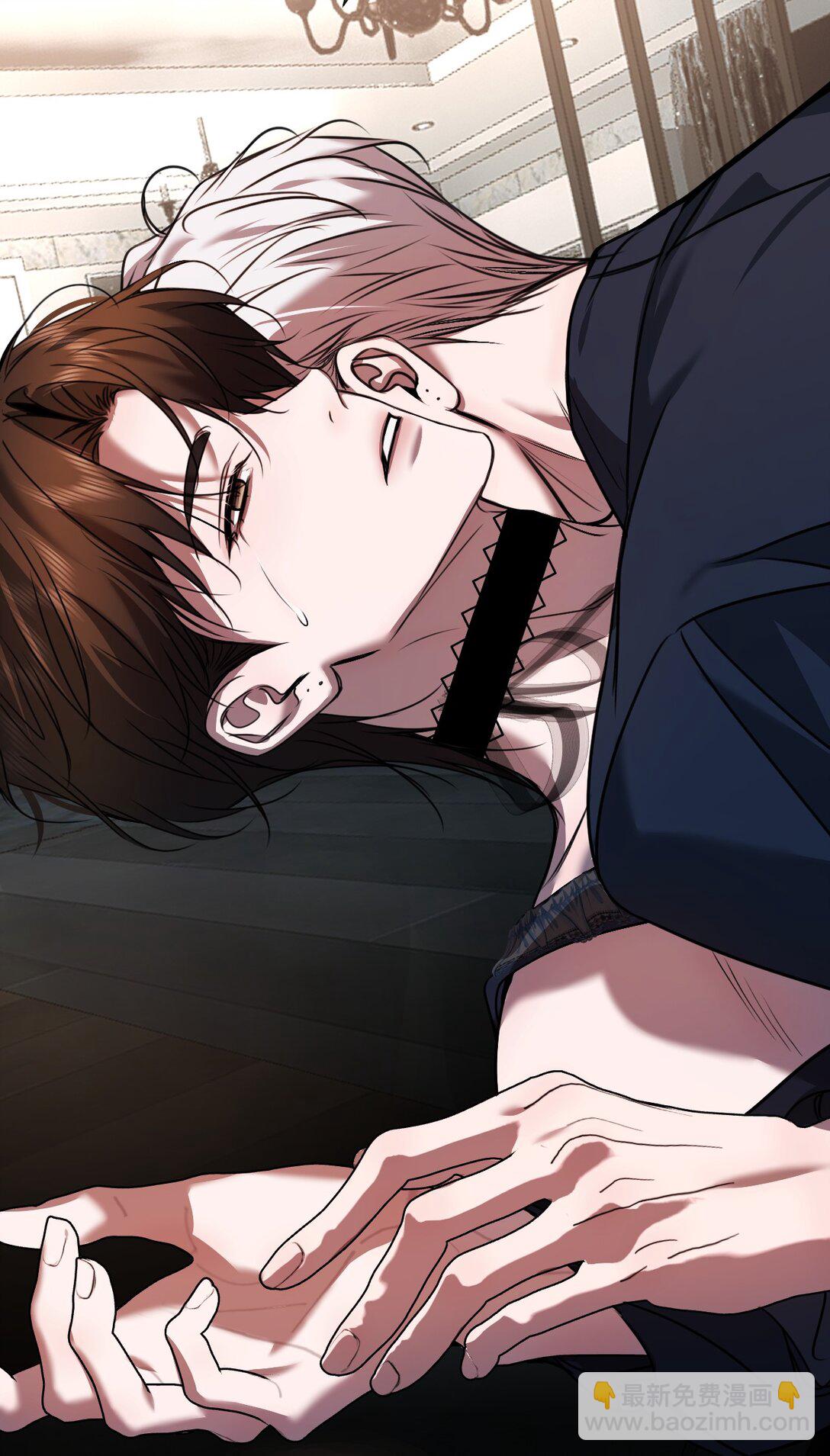 35 你才是我的幻觉(1/2)-第40话