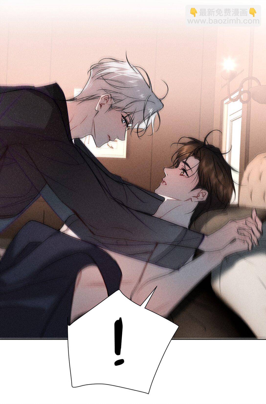 37 心机黎昱，在线开屏(1/2)-第42话