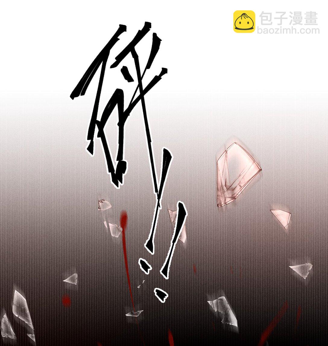 37 心机黎昱，在线开屏(1/2)-第42话