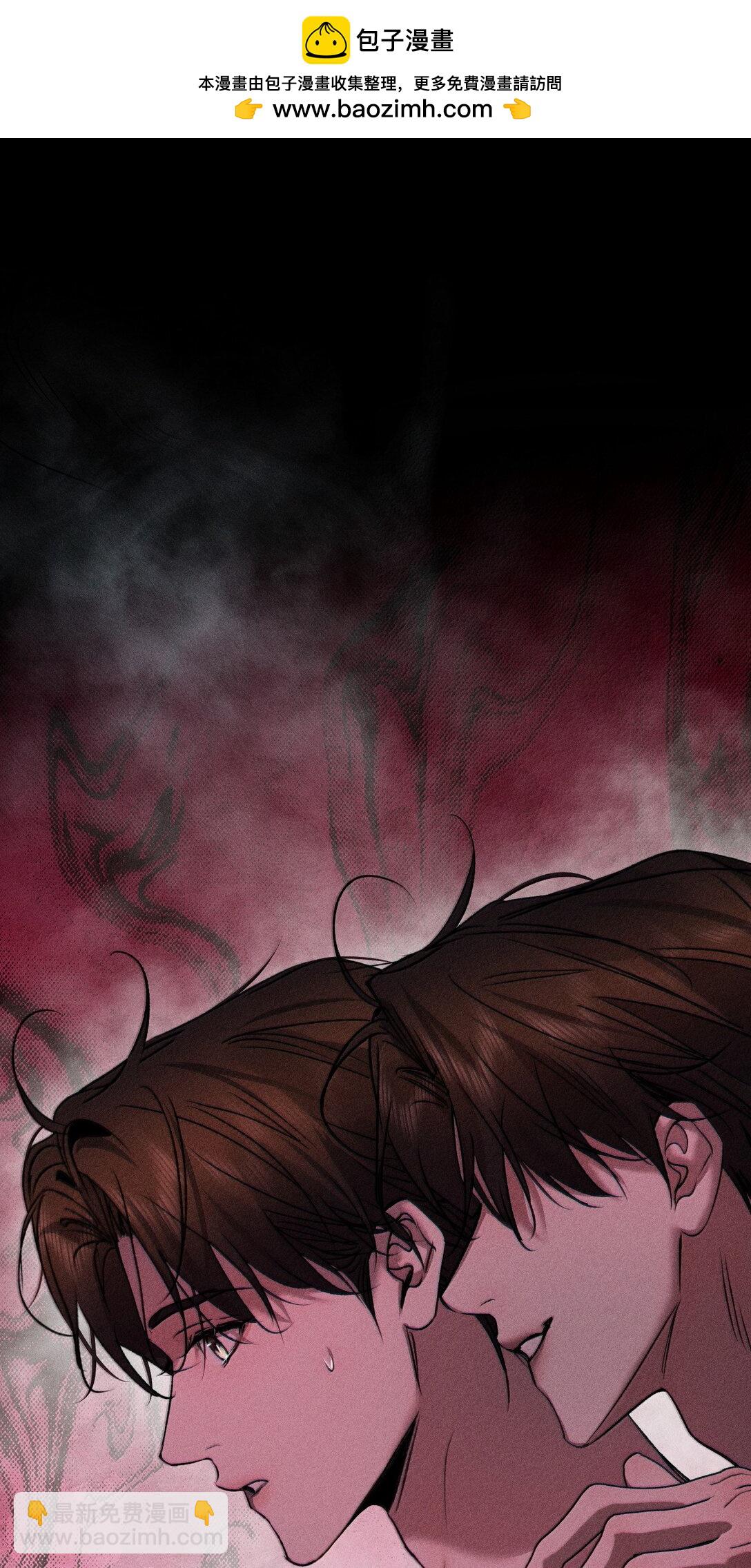 39 猎物唾手可得，你怎么忍得住？(1/2)-第44话