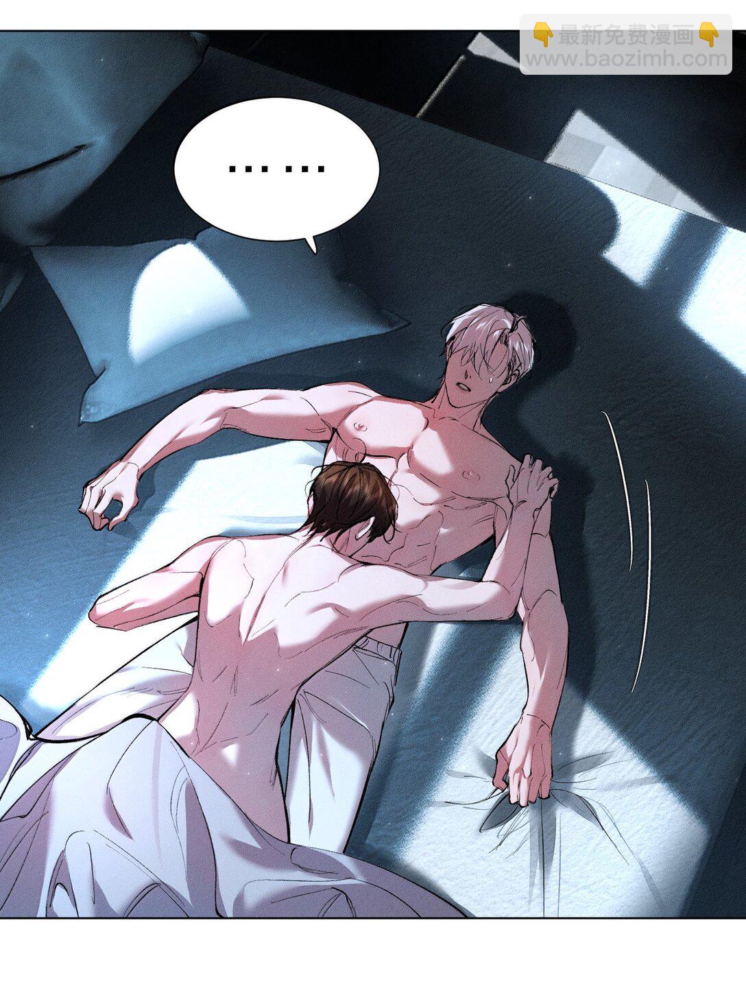 39 猎物唾手可得，你怎么忍得住？(1/2)-第44话