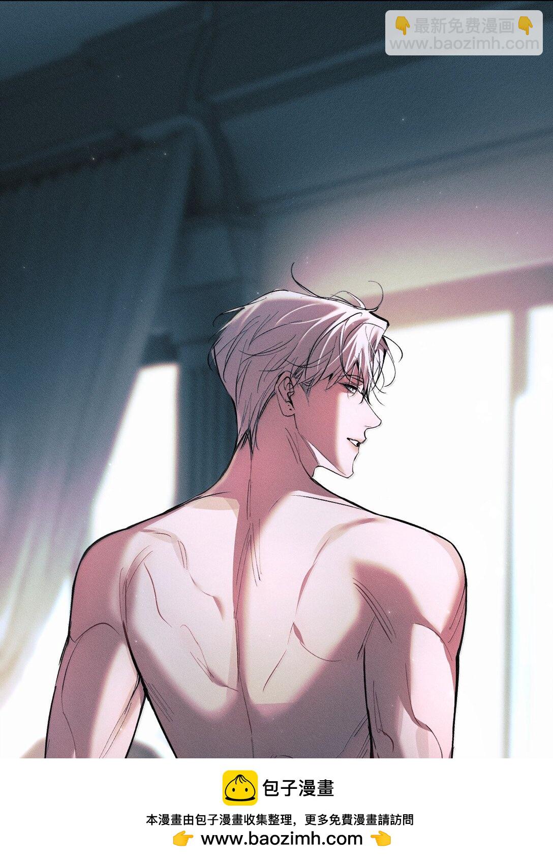 39 猎物唾手可得，你怎么忍得住？(1/2)-第44话