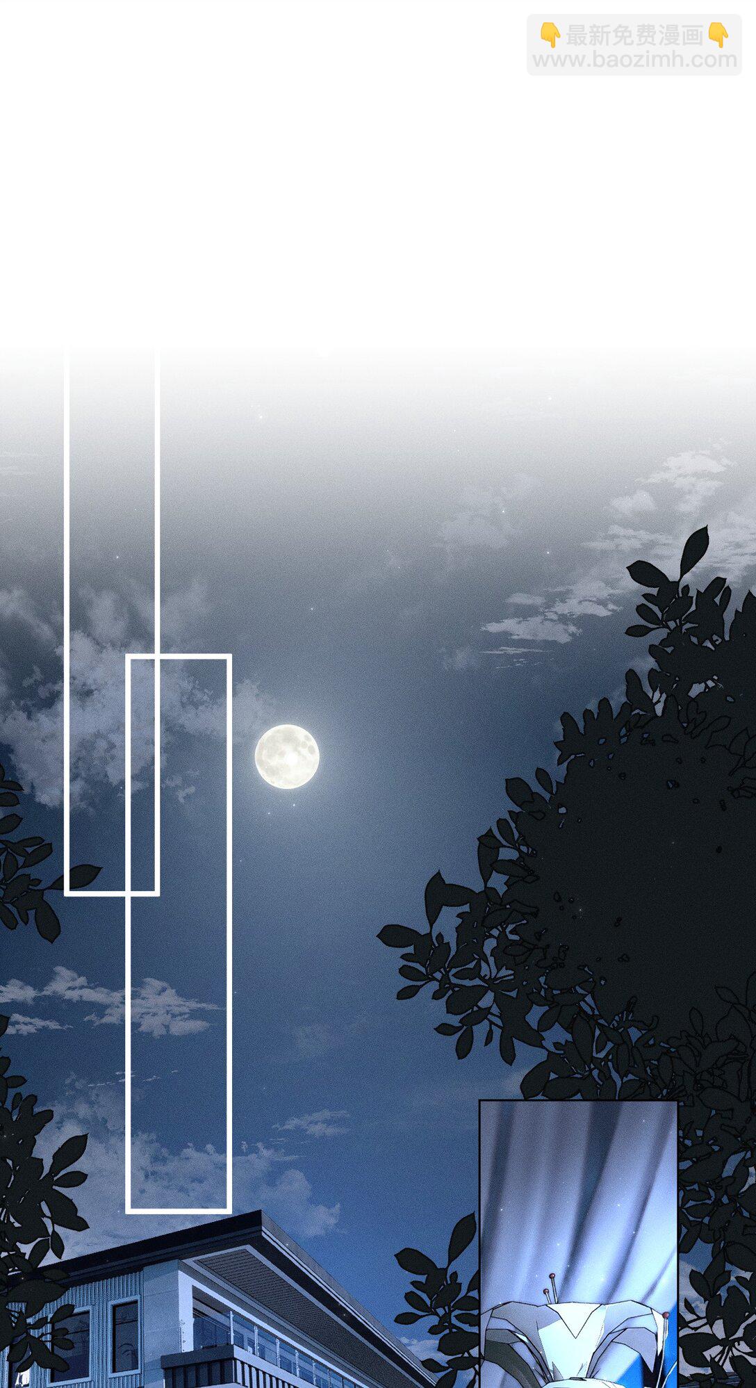 41 无论用什么方法，抓紧我&hellip;&hellip;好不好(1/2)-第46话