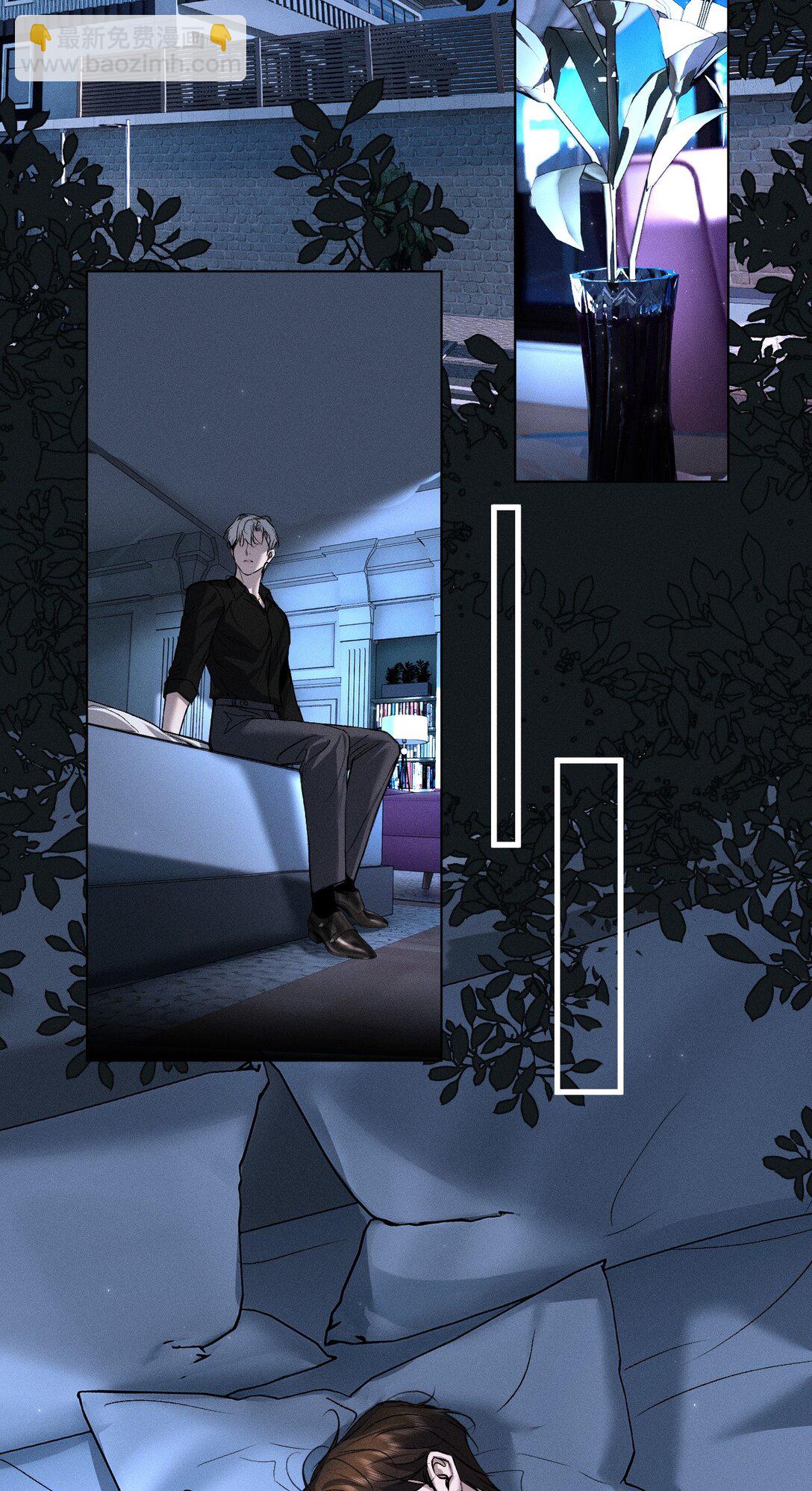 41 无论用什么方法，抓紧我&hellip;&hellip;好不好(1/2)-第46话