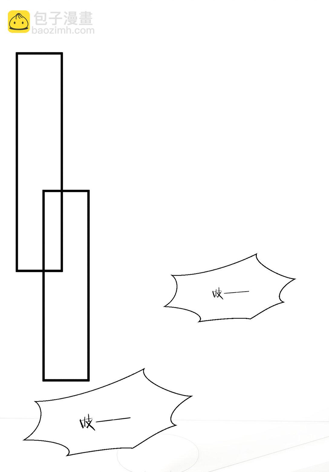 41 无论用什么方法，抓紧我&hellip;&hellip;好不好(1/2)-第46话