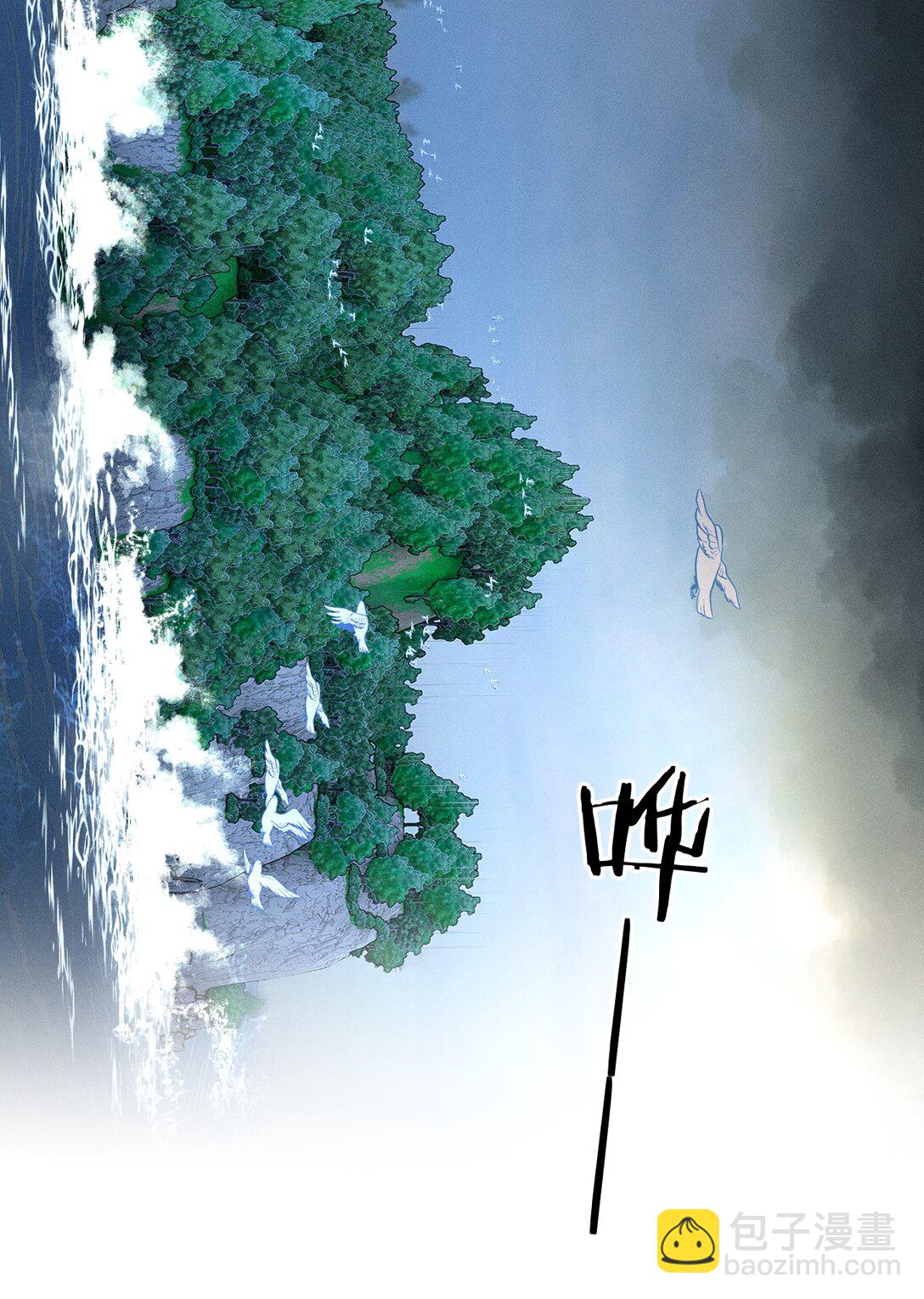 41 无论用什么方法，抓紧我&hellip;&hellip;好不好(1/2)-第46话